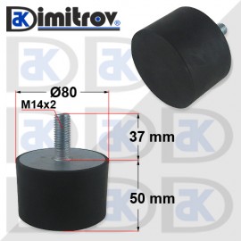 Антивибрационен тампон М14 х Ø 80 х 50 mm